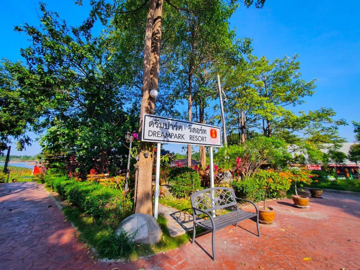 Dreampark Resort Kanchanaburi Exterior photo