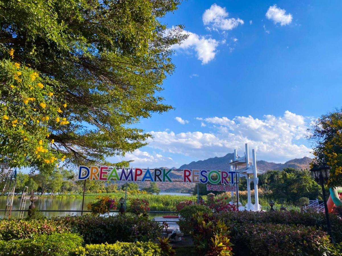 Dreampark Resort Kanchanaburi Exterior photo
