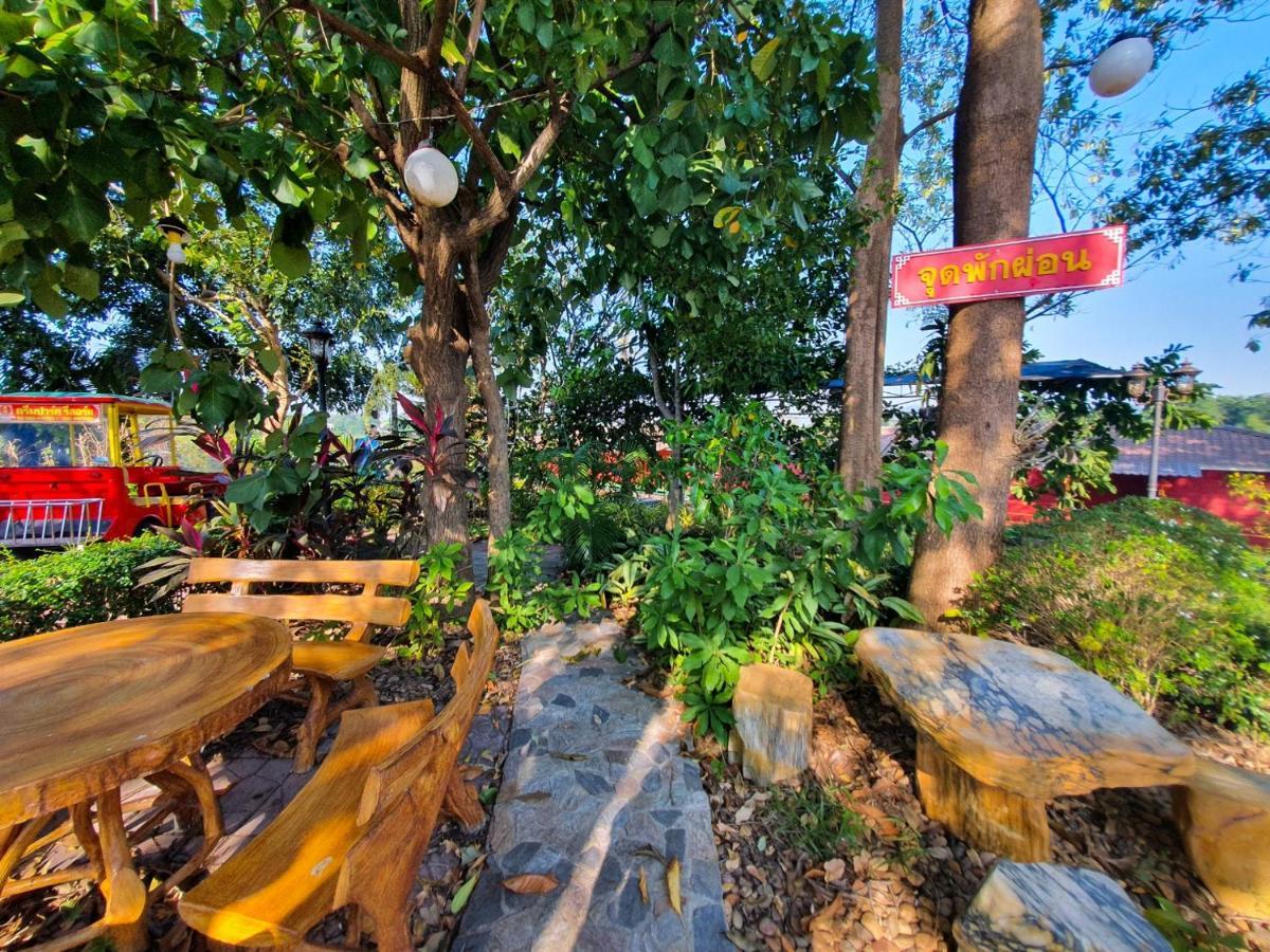 Dreampark Resort Kanchanaburi Exterior photo